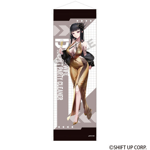 『勝利の女神:NIKKE』B1ハーフタペストリー D:キラーワイフ